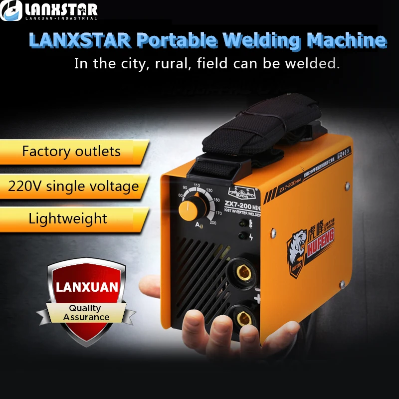 LANXSTAR Arc Welder 7200Series Mini Inverter Welding Machine MIG MMA