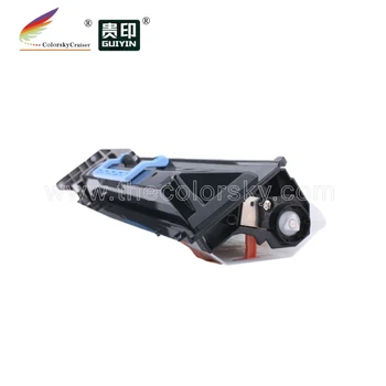 

(CS-CNPG28D) drum frame imaging image unit for Canon IR2016 IR2018 IR2020 IR2022 IR2025 IR2030 IR2166 IR2120 IR2318 8.3k pages