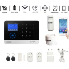 DAYTECH Беспроводная GSM домашняя сигнализация с ЖК-сенсорным экраном GPRS WiFi GSM система безопасности RFID детектор движения датчик пожарного дыма