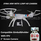 Save 53.85 on SYMA X8W 2.4G 4CH RC Quadcopter Drone With 1080P 12MP HD Camera Gimbal And Camera Holder better than X8G Have WIFI FPV