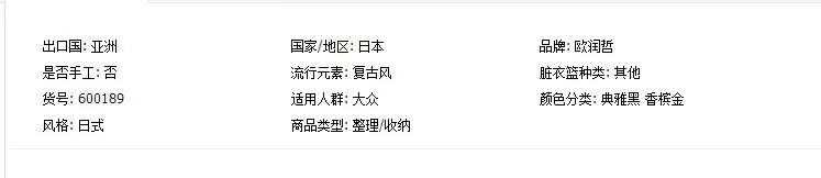 QQ20170818161801