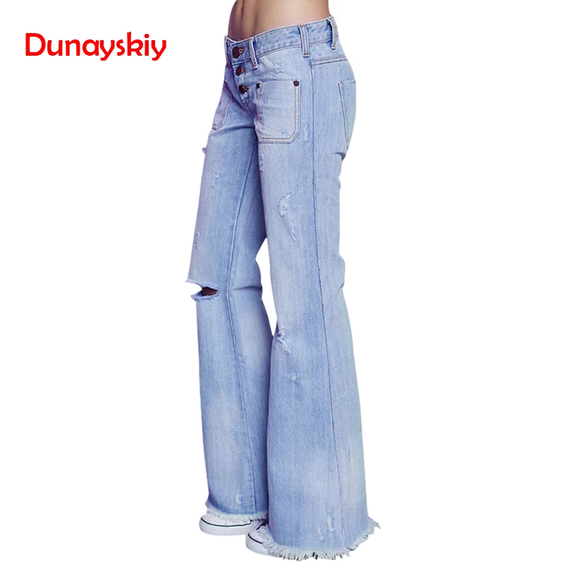 fat legs in ripped jeans