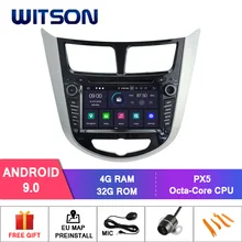 WITSON Android 9,0 ips HD экран для автомобиля HYUNDAI VERNA SOLARIS ACCENT DVD 4 Гб ram+ 32 Гб FLASH 8 Octa Core+ DVR/wifi+ DSP+ DAB+ OBD