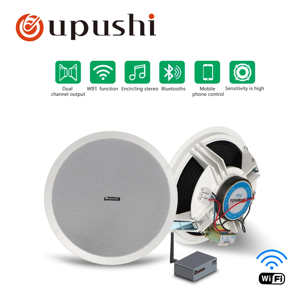 Oupushi ce 802 в потолок Громкая связь с Wi-Fi фоновая музыкальная система PA система