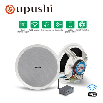 

oupushi ce 802 in-ceiling speakre with wifi use Background music system PA system