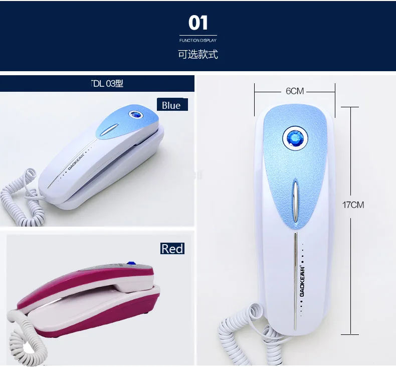 Настенный фиксированный телефон с Redail Mute Pause стационарный удлинитель для телефона маленький для дома бизнес офис отель ванная комната синий