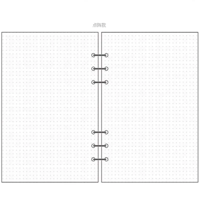 A6 свободные блокнот со съемными листами пополнения спираль связующего планировщик внутренняя страница сменных офисные принадлежности книга Бумага школьные принадлежности - Цвет: Dot Matrix