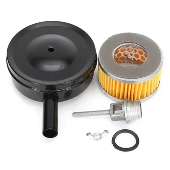 

4 Inch Dia Compressor Air Intake Filter MPT1/2'' w/ Paper Cartridge Metal Silencer