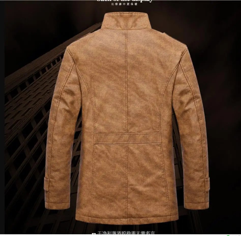 Осенне-зимняя куртка мужская кожаная куртка длинная секция плюс бархатная M-4XL кожаная куртка 301965