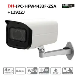 DH IPC-HFW4433F-ZSA с логотипом 4MP CCTV сетевая ip-камера 2,7 мм-13,5 мм VF объектив пуля 80 м IR Micro SD карта слот Встроенный микрофон IK10