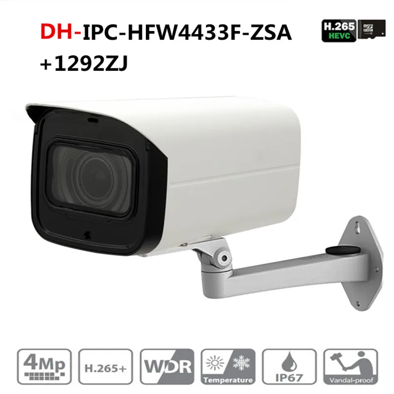

DH IPC-HFW4433F-ZSA with logo 4MP CCTV Network IP Camera 2.7-13.5mm VF Lens Bullet 80m IR Micro SD Card Slot Built-in MIC IK10
