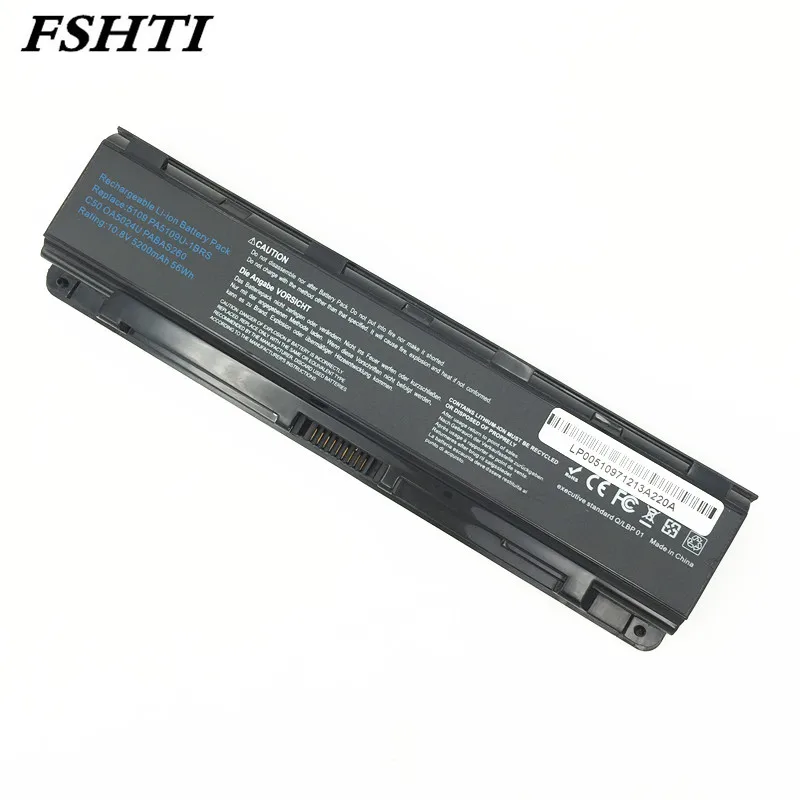 Внешняя Аккумуляторная батарея для Toshiba C40 C45 C50 C55 C70 C75DT #5109 PABAS273 PABAS272 PABAS271 |