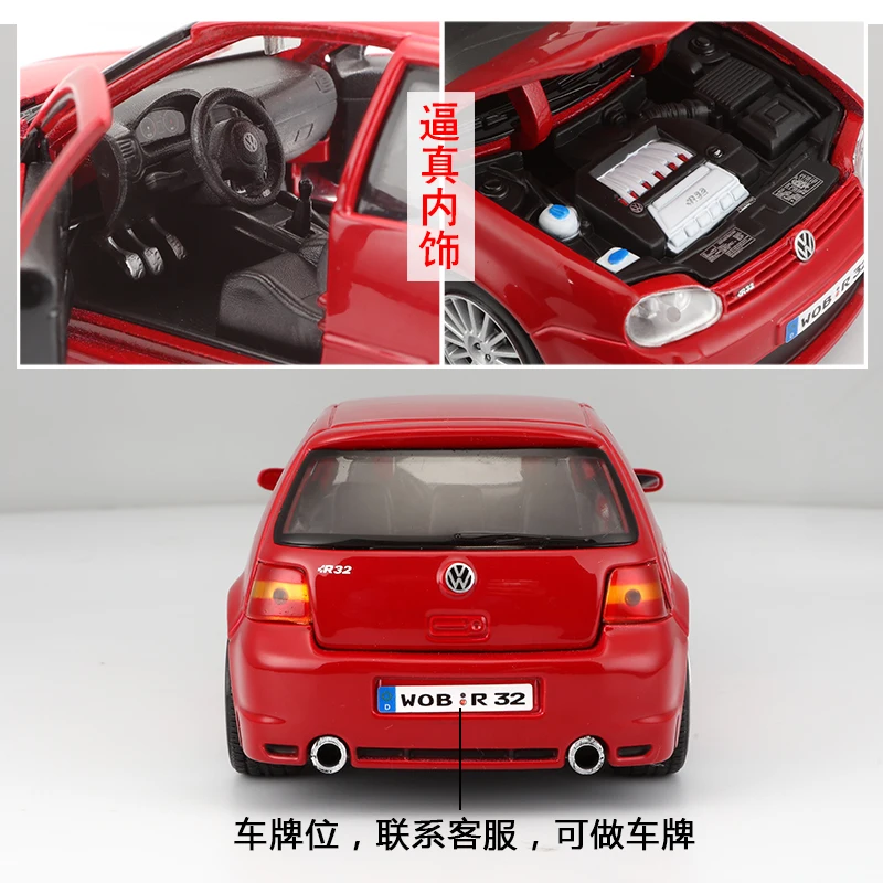 1:24 Volkswagen Golf R32 модель автомобиля из сплава Игрушечная модель автомобиля для украшения подарка