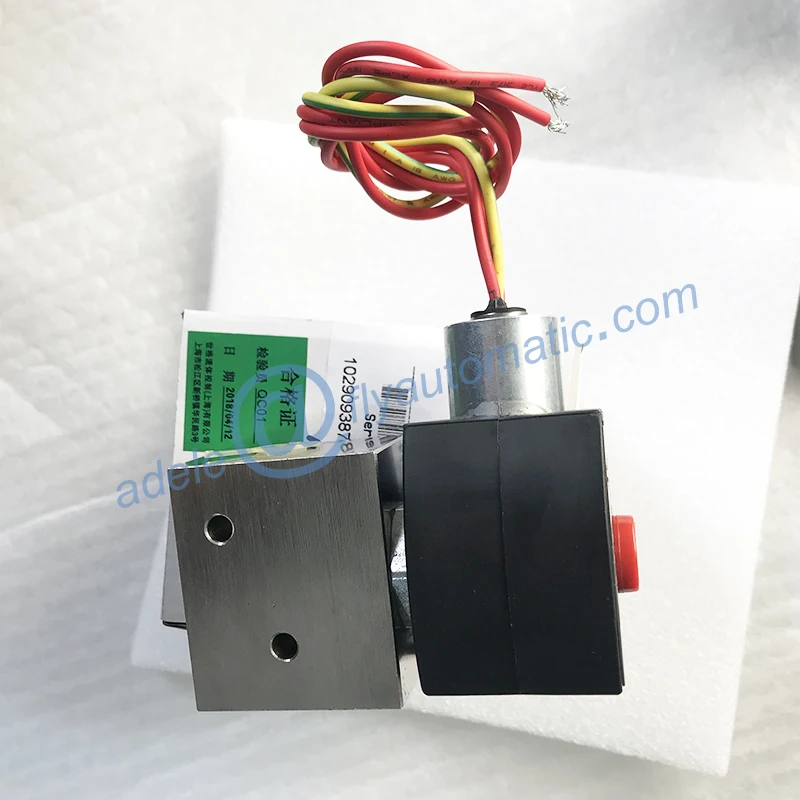8327G052 ASCO Direct Operated Stainless Steel Explosion Proof Solenoid Valve | Обустройство дома
