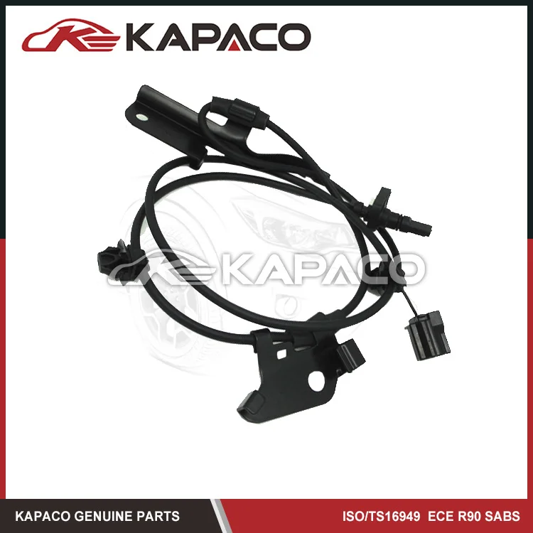 Датчик скорости переднего и правого колеса ABS 89542-42050 89542-0R010 для Toyota Rav4 2006 2012 |