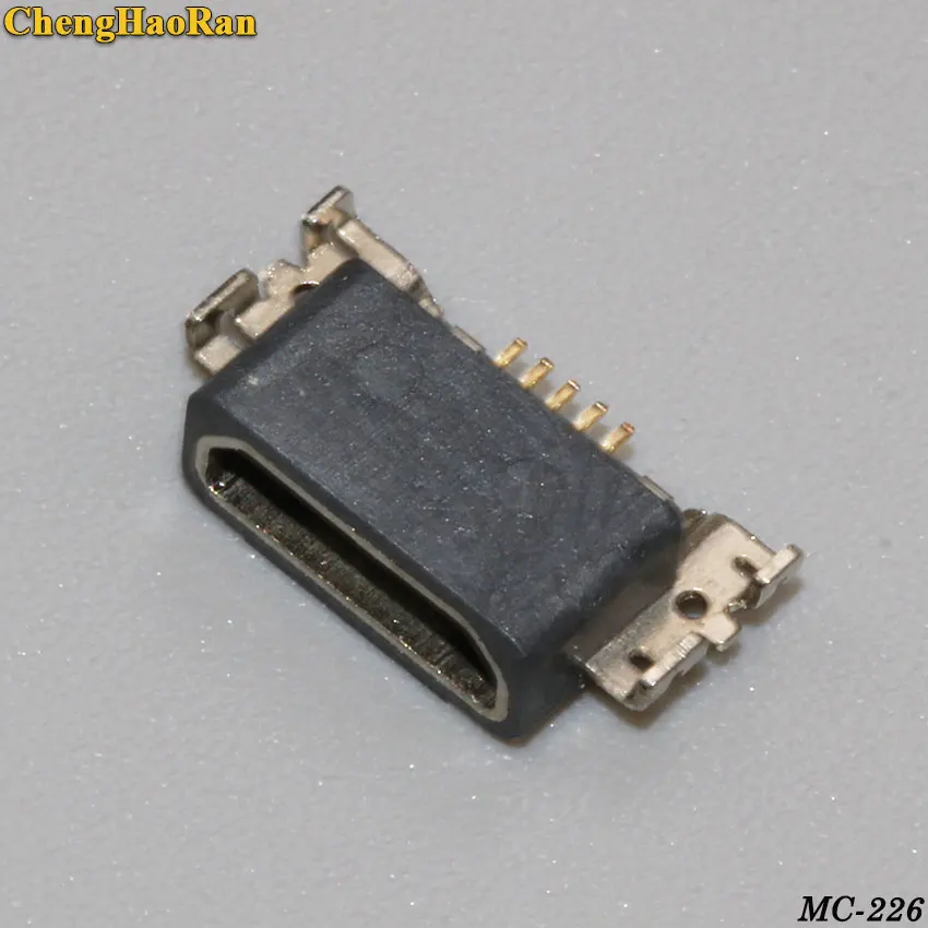 MC-226A