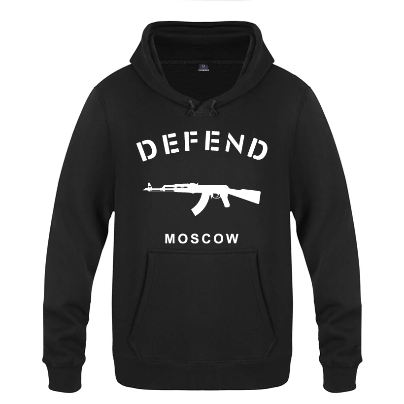 

MOSCO AK47 Personality Novelty Hoodies Men 2018 Men's Pullover Fleece Hooded Sweatshirts