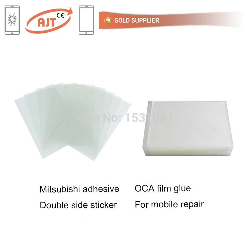 

7inch OCA glue films double side sticker lcd screen for iphone repair