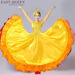 Китайская народная Танцы одежда Одежда для сцены Китайский традиционный perfomence китайский Танцевальный костюм AA3217 Y