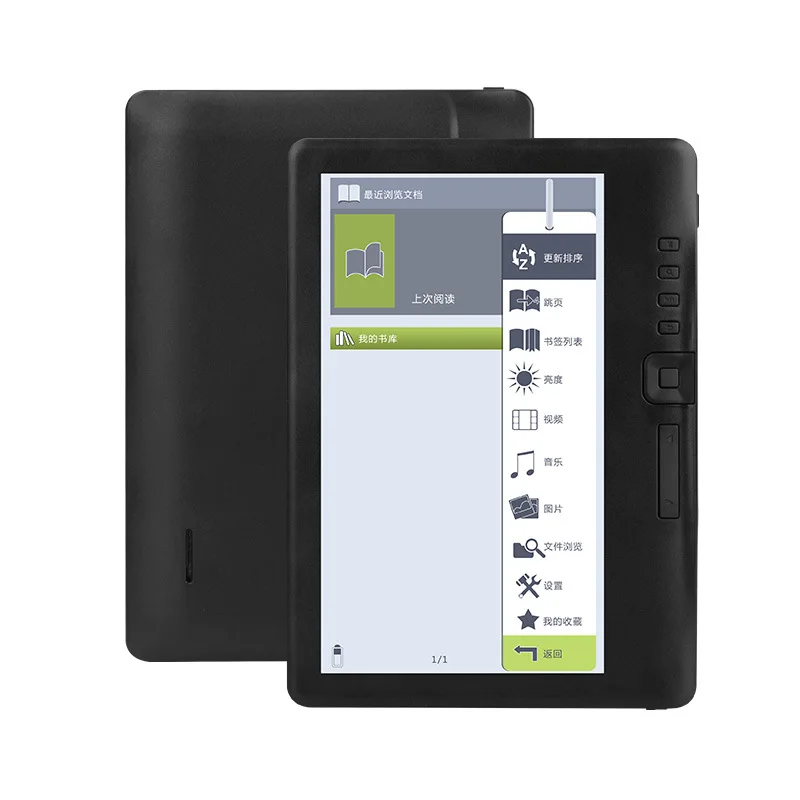 ELECTSHONG 8 Гб электронная книга смарт с 7 дюймов HD экран цифровая электронная книга+ видео+ MP3 музыкальный плеер цветной экран