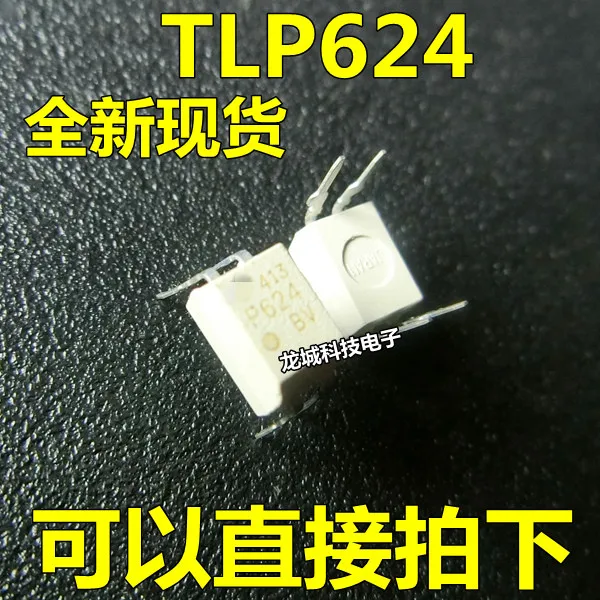 10PCS TLP624-2 DIP-8