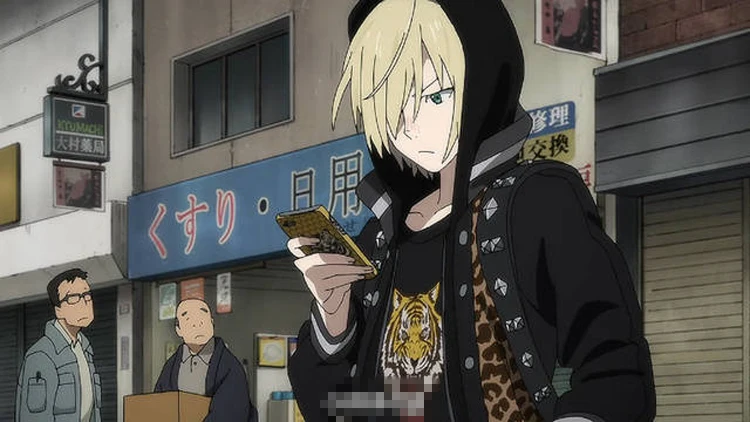 yuri plisetsky tiger shirt