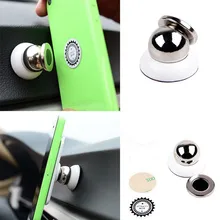 360 Degree Universal Car Phone Holder Magnetic