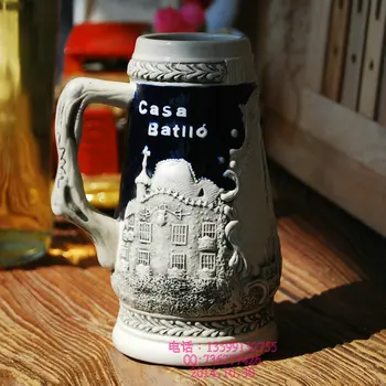 

German beer cup ceramic cup thick retro embossed glass with handle large capacity creative teacups beer cup