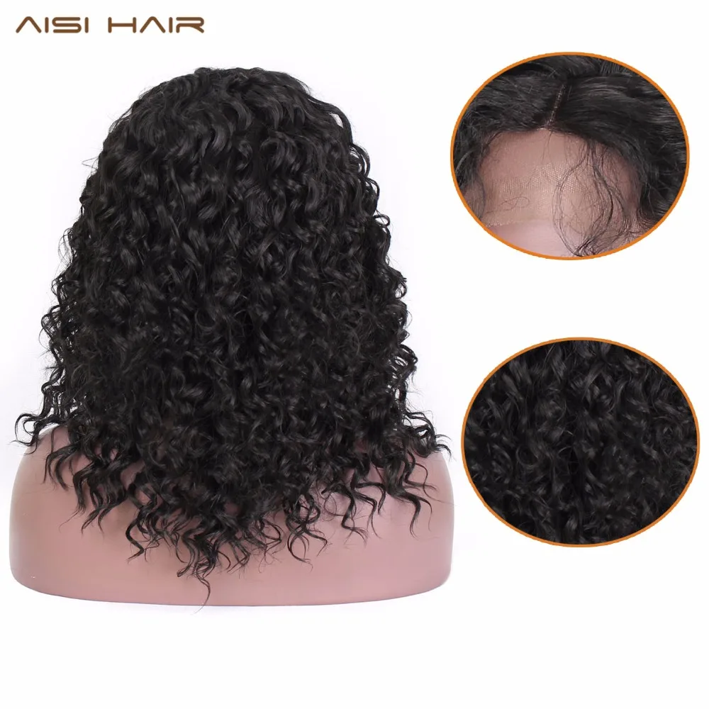 AISI HAIR 16 Inches Long Afro Kinky Curly Wig Natural Synthetic Front Lace Wigs for Women Black Color Hair Heat Resistant