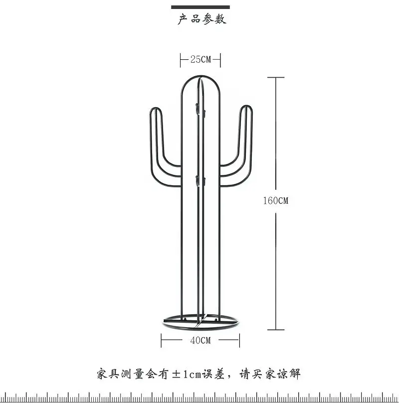 Модные кактус пол железная напольная вешалка пальто стойки универсальный спальня кепки гостиная украшения фотография adornme