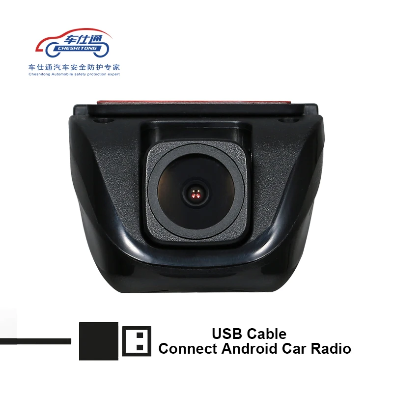 Автомобильный видеорегистратор для Android, камера ночного видения Starlight HD с usb-портом HD1080P, простая установка Автомобильный видеорегистратор для Android, камера ночного видения Starlight HD с usb-портом HD1080P, простая установка
