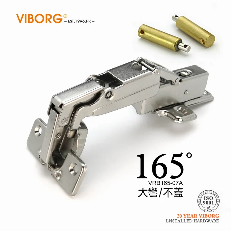 2 Pieces Viborg 165 Degree Full Overlay Half Overlay Inset Soft