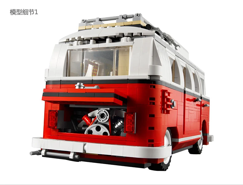 Bela 10569 T1 Camper Van Model Building Kit Blocks Bricks Toys Compatible with Legoings Creator