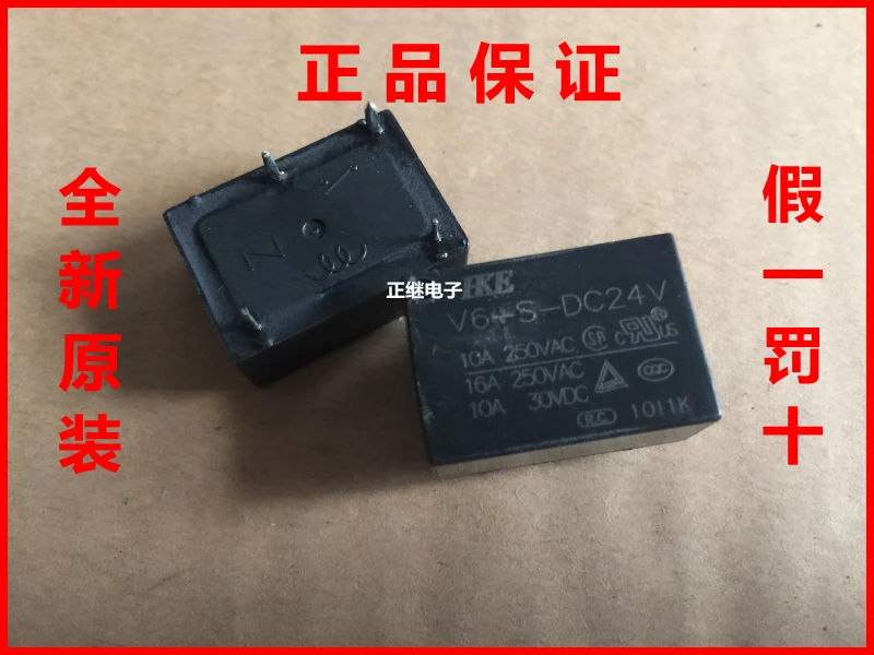 

Relay V6-S-DC24V a group of normally open 4 feet 16A250VAC