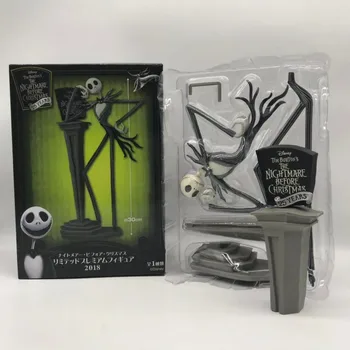 

30cm Tim Burton's The Nightmare Before Christmas 25 years PVC Action Figure Collectible Model Toys Doll Halloween gift