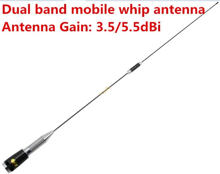 Oshinvoy Dual Band штыревая антенна 144 430 м УФ мобильный радиотелефон с высоким