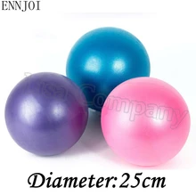 3 цвета 25 см Диаметр гладкие мини мячи для йоги мячи для пилатеса тонкий тело фитнес-мячи похудение точечный массаж Мячи