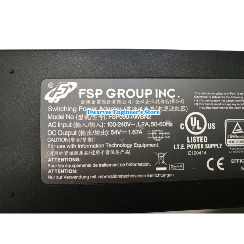 FSP54V1.67A90W-4PIN-1_