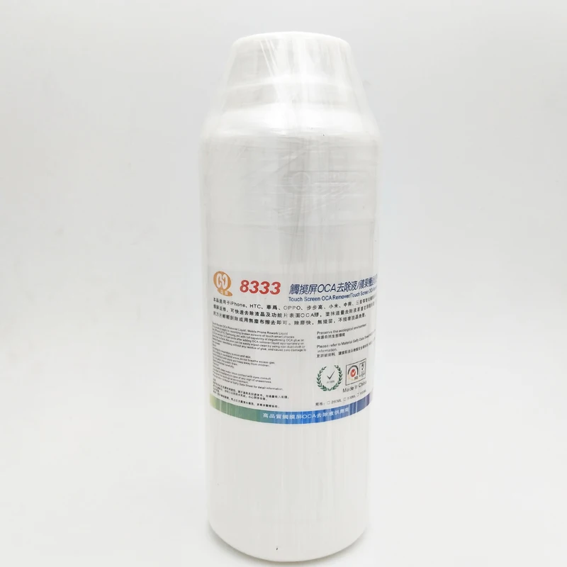 

8333 500ml Mac repair liquid / touch screen OCA removing liquids / OCA strippers