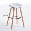 Bar Furniture