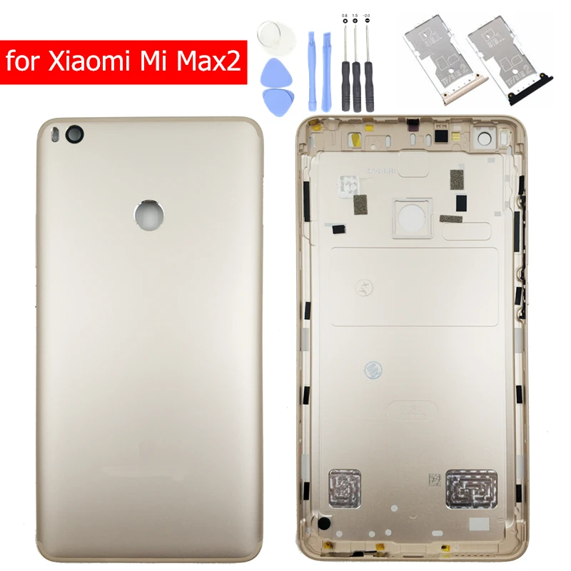 Стекло Ми Макс 2 Купить
