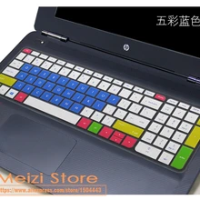 Для hp 250 G5 Pavilion 15 ENVY 15 15,6 дюймов ноутбук силиконовая клавиатура для ноутбука Защитная крышка