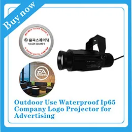 related projector2