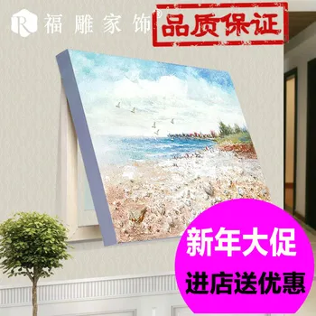 

Fuzhou carved furnishings Mediterranean meter box sitting room adornment relief painting restaurant Frameless paintings from thr