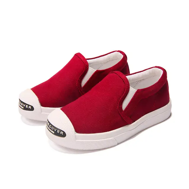 human race shoes kids