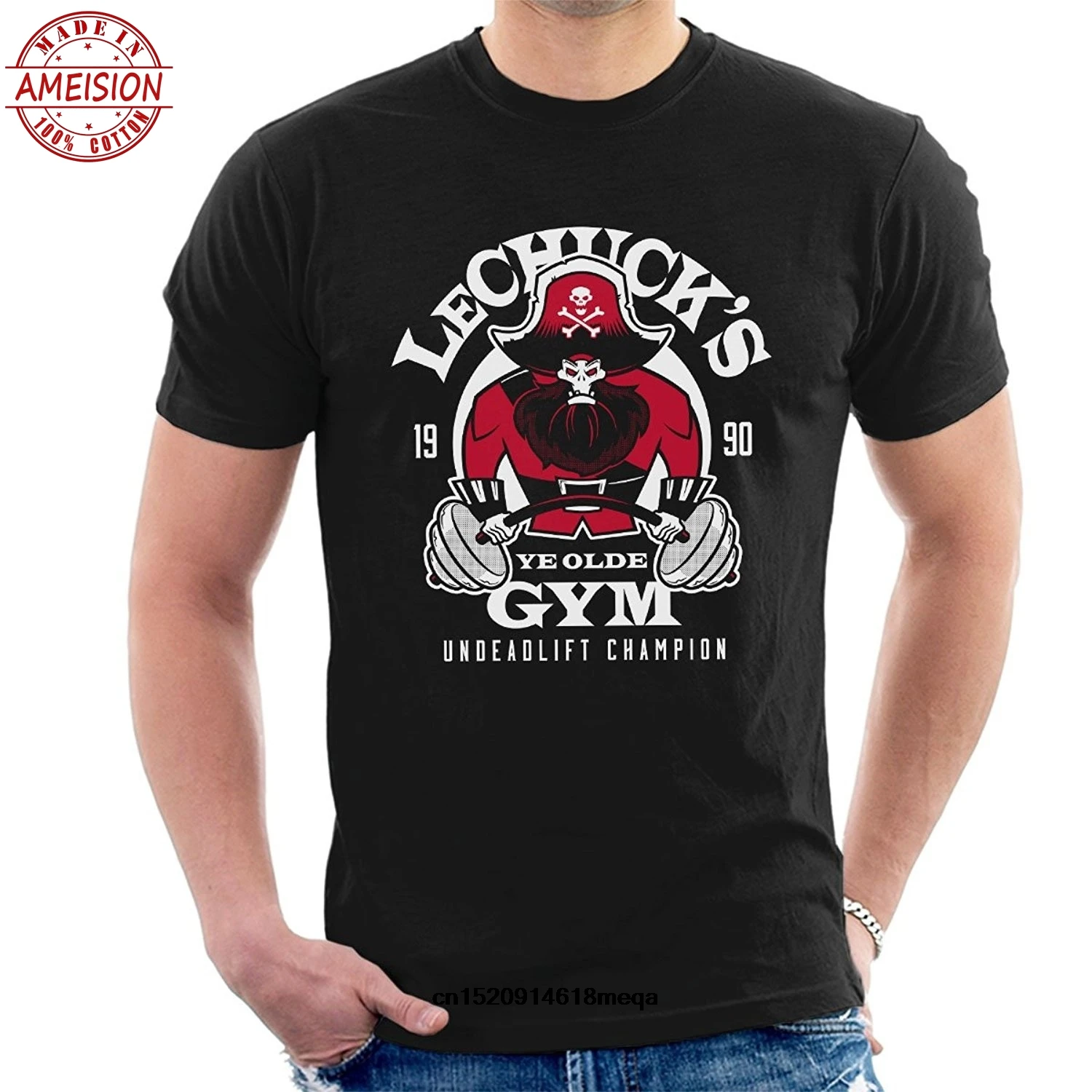 Футболка остров обезьян LeChucks спортивная черная классная мужская футболка