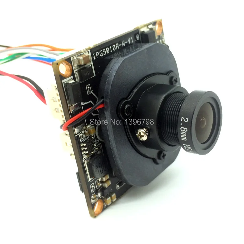 IP-1MP2.8-7