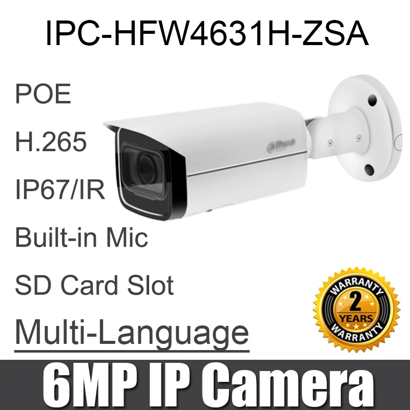 Камера видеонаблюдения Dahua 6 МП IP с разъемом для Sd карты сменная объективом 2 7 13 5 VF