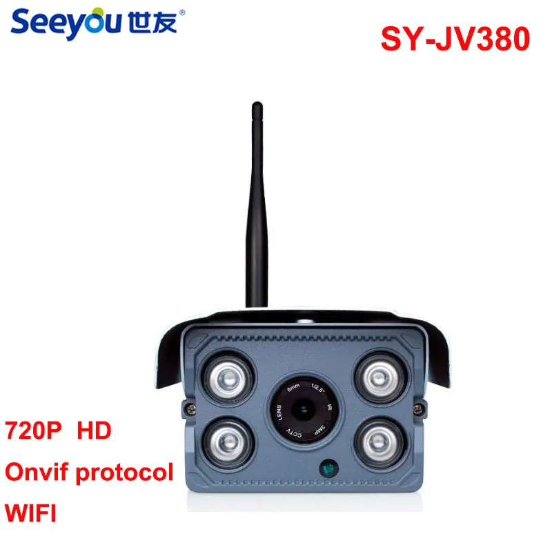 

Home Security IP Camera 1080P Wireless Smart WiFi Surveillance Camera WI-FI Audio Record Surveillance SY-JV380 2MP