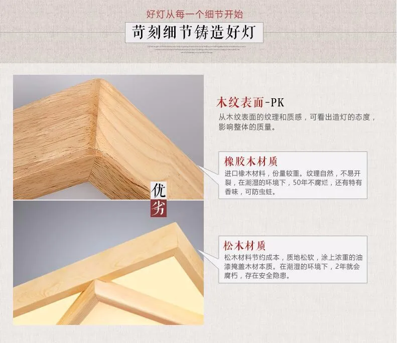 3367071460_236071642